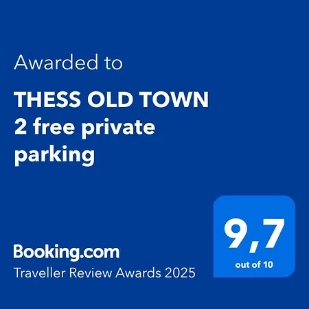 Апартаменты Thess Old Town 2 Free Private Parking