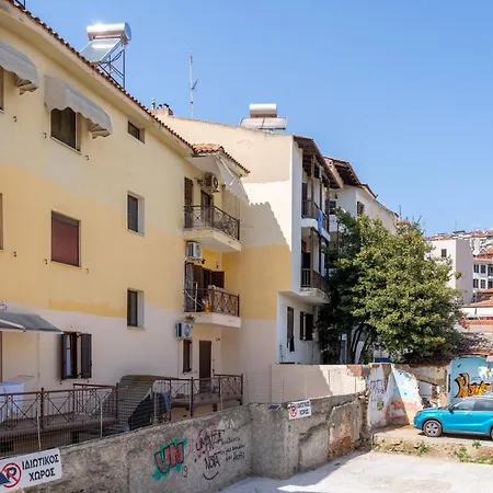 Thess Old Town 2 Free Private Parking Апартаменты *
